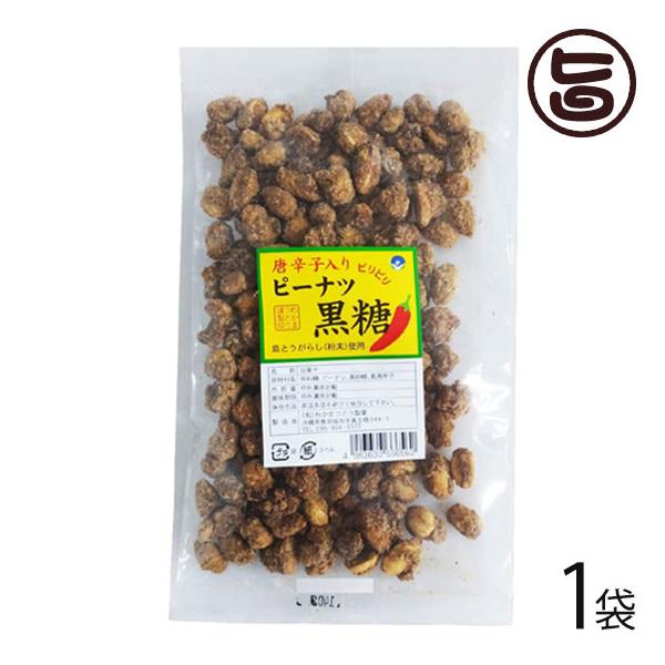 hq s[ic (H) 140g×1 킩܂ǂ  lC yY  َq 