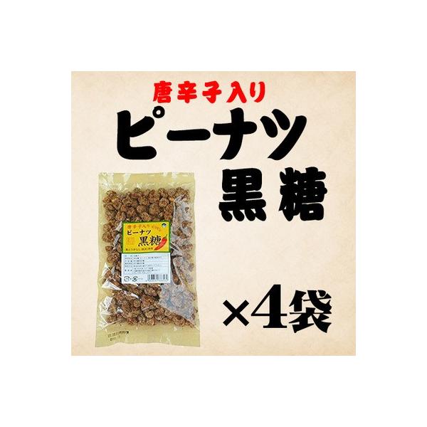 hq s[ic (H) 140g×4  lC yY  َq