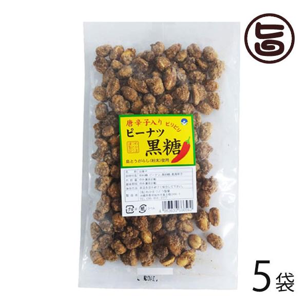 hq s[ic (H) 140g×5 킩܂ǂ  lC yY  َq 