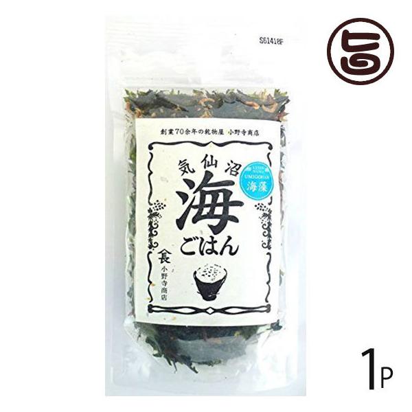 C C͂ ӂ肩 25g×1 { yY lC ӂ肩 CNӂ肩yܖF2025N1223z