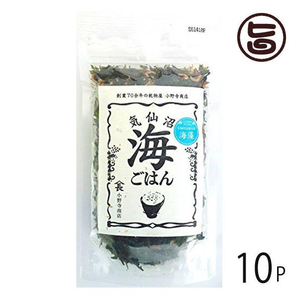 C C͂ ӂ肩 25g×10 { yY lC ӂ肩 CNӂ肩