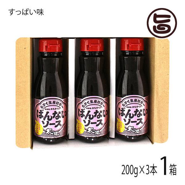 ΂Ȃ\[X ς 200g×R{ €ƂΑz  AYgp CC_R \[X