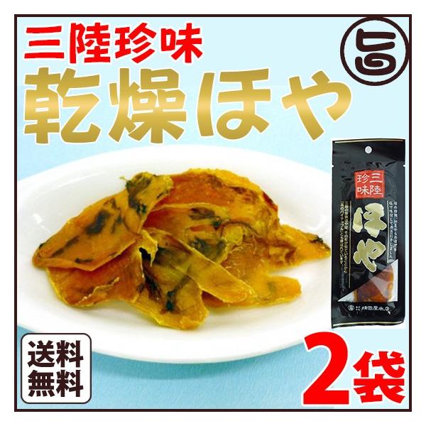 ق 15g×2 {錧 k x ܂ 