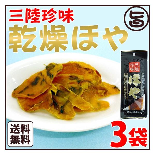 ق 15g×3 {錧 k x ܂ 