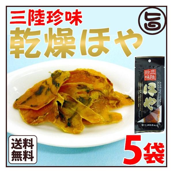 ق 15g×5 {錧 k x ܂ 