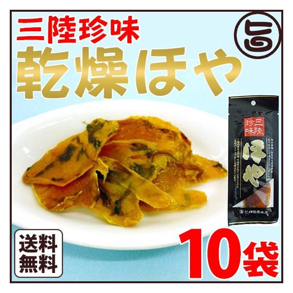 ق 15g×10 {錧 k x ܂ 