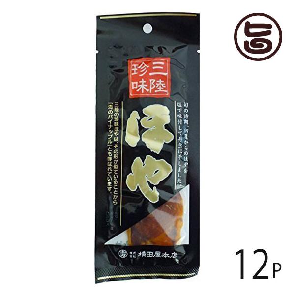 ق 15g×12 {錧 k x ܂  yY h{Lx