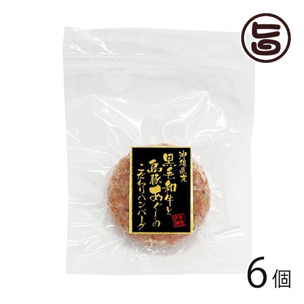 Mtg YјaƂ[؃no[O 100g×6 R  lC yY y mH 蕨 p