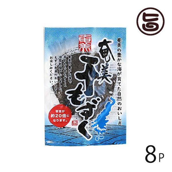  10g×8 RH{  yY lC YN {̎| 20{ɖc