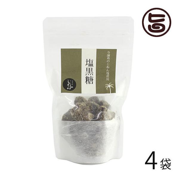  150g×4   lC  yY \tgȐH̍