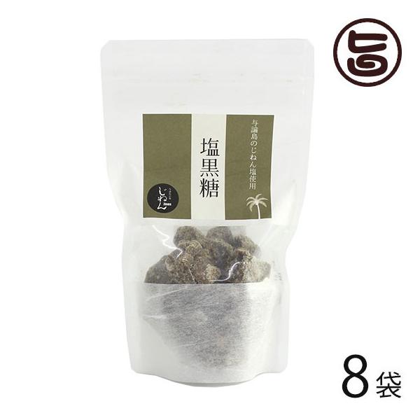  150g×8   lC  yY \tgȐH̍