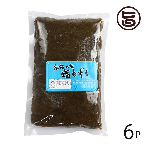 500×6P   lC  yY C Ďgp YN