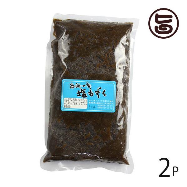 1kg×2P   lC  yY C Ďgp YN