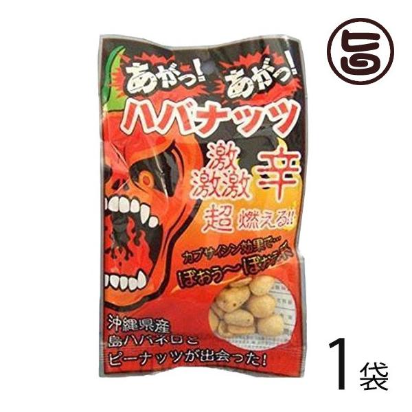  noibc 50g×1 nm  lC yY ꌧY nol h َq ܂