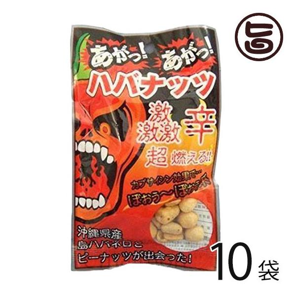  noibc 50g×10 nm  lC yY ꌧY nol h َq ܂