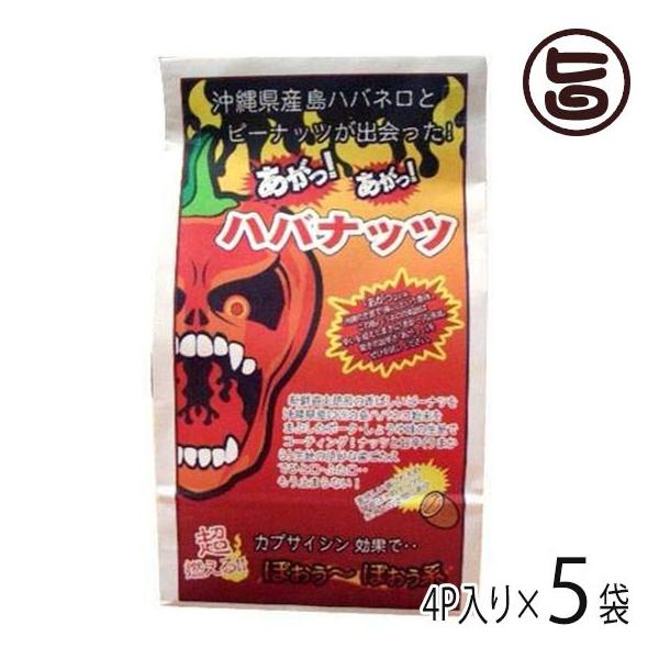  noibc i50g×4Pj×5 nm  yY lC hَq nol ܂ 