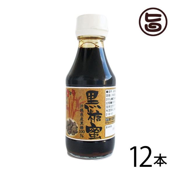  200g ×12r  yY yY   TgELr яC̍ł u 