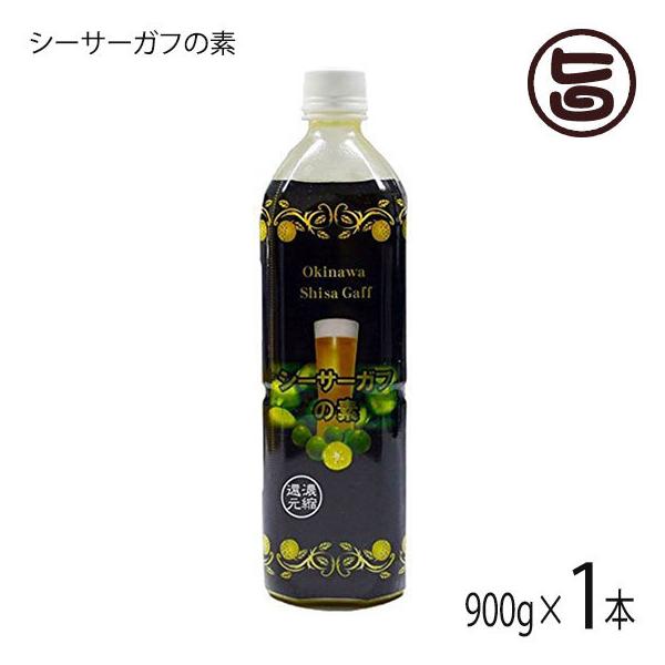 V[T[Kt̑f 900g×1{ nm  lC  yY  mr`