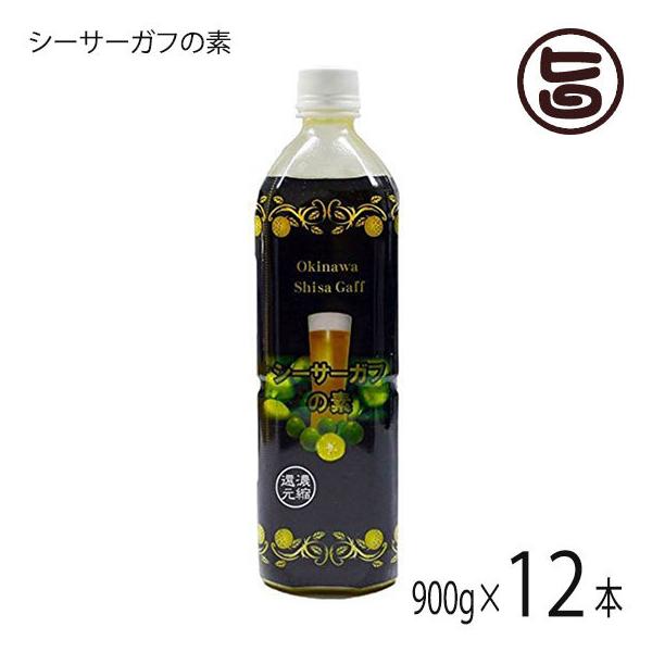 V[T[Kt̑f 900g×12{ nm  lC  yY  mr`