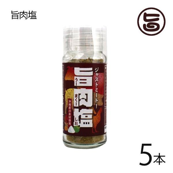 ミックス 塩 - 調味料の人気商品・通販・価格比較 - 価格.com ミックス 塩 - 調味料の人気商品・通販・価格比較 - 価格.com
