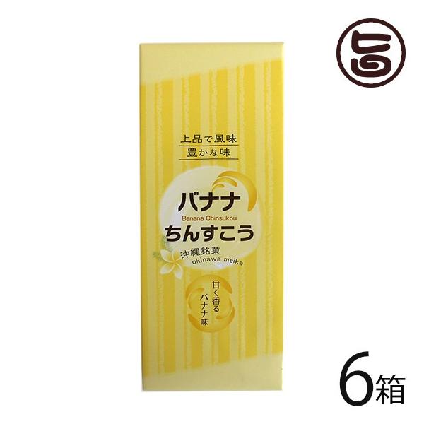 oii񂷂 12×6 Dٓ  yY lC  َq gsJ 񂷂 {̐H zz TNTN