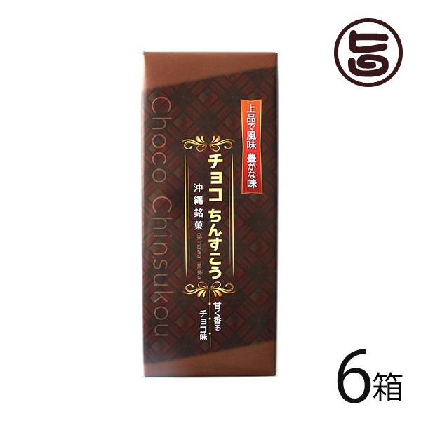  `R񂷂 12×6 Dٓ  yY lC  َq 񂷂 {̐H zz TNTN