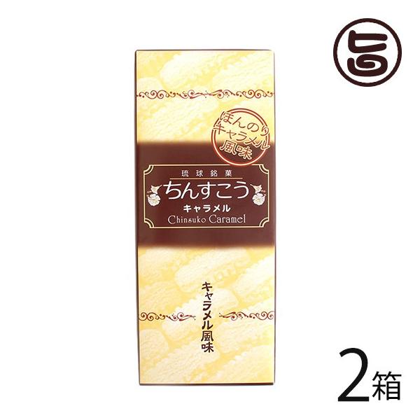 L񂷂 12×2 Dٓ  yY lC  َq 񂷂 {̐H zz TNTN