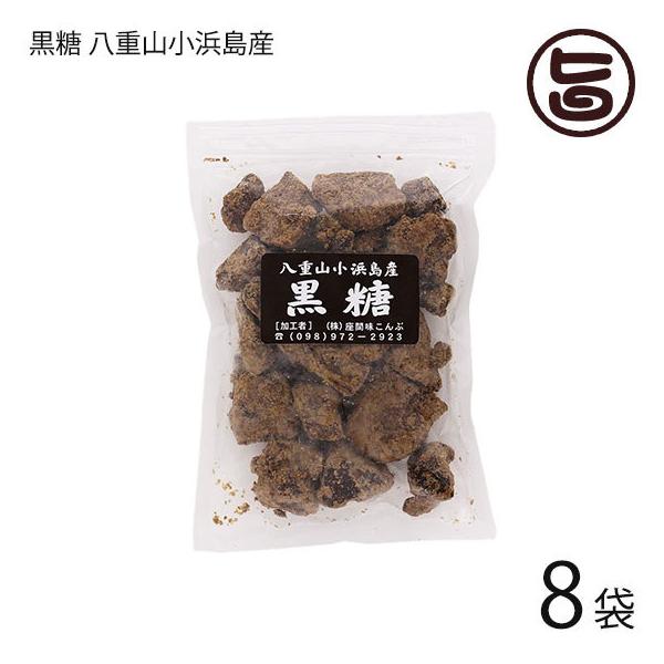  dR lY 250g×8 Ԗ  lC  yY  ꌧlYTgELrgp
