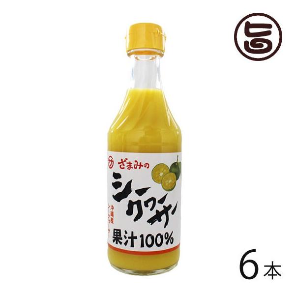 YV[N[T[ 250ml×6{ Ԗ  yY lC ʏ`100% Xg[g^Cv W[X mr`