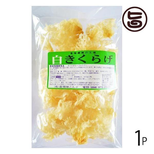 炰 50g×1P Ԗ  yY lC LNQ LNQ ؎ R[Q h{Lx