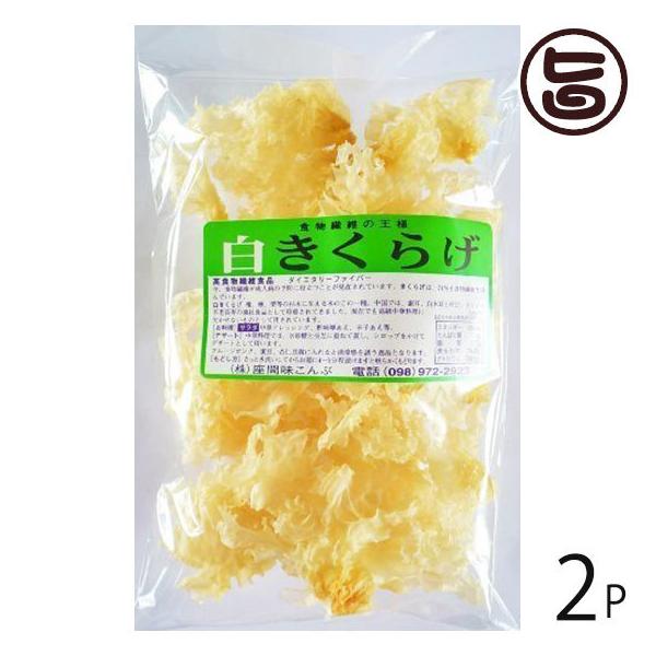 炰 50g×2P Ԗ  yY lC LNQ LNQ ؎ R[Q h{Lx