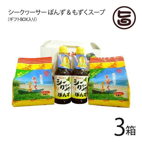 Mtg V[N[T[ ۂ &amp;  Ԗ̊ȒPX[v MtgBOX×3ZbgԖ hZNV܎  yY