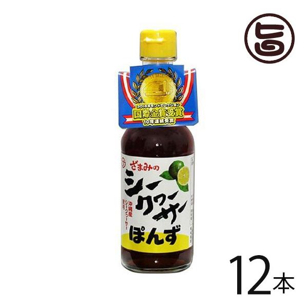 V[N[T[|| 250mlr×12{  lC yY ܎ 厡オfÏ ̉ƒ̈w mr`Lx 