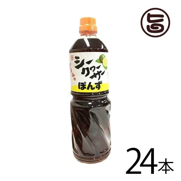 V[N[T[|| 1000ml×24{  lC yY ܎ ̉ƒ̈w mr`Lx 