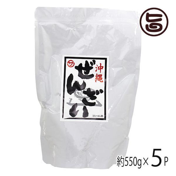񂴂 3`4lO 550g×5P Ԗ  lC  aَq Y Ygp