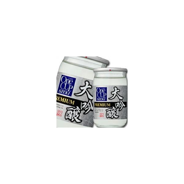 100ml カップ - お酒の人気商品・通販・価格比較 - 価格.com 100ml カップ - お酒の人気商品・通販・価格比較 - 価格.com