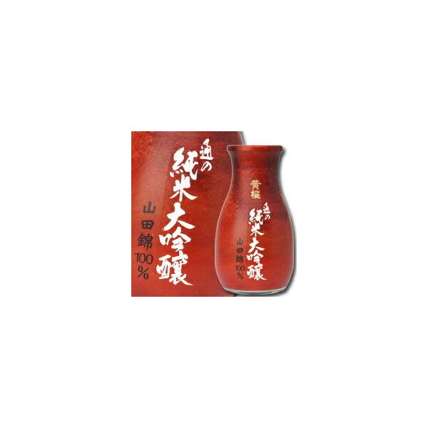  ʂ̏đ180mlJbv×2P[XiS40{j 