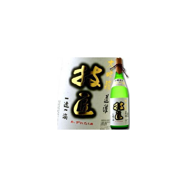 ꌧ c  Z 1.8L×2{Zbg 