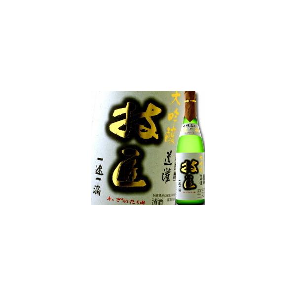 ꌧ c  Z 720ml×3{Zbg 