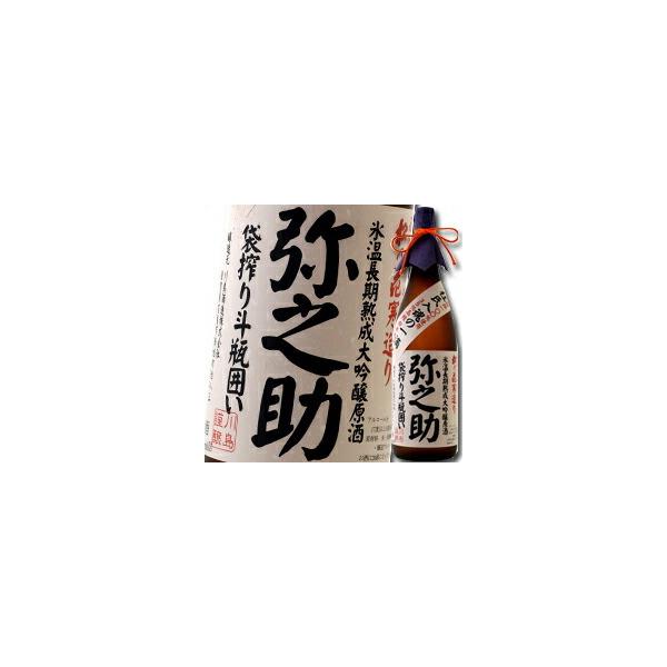 ꌧ 쓇 ̉ Xn ̏1.8L×1{i܍lr͂j 