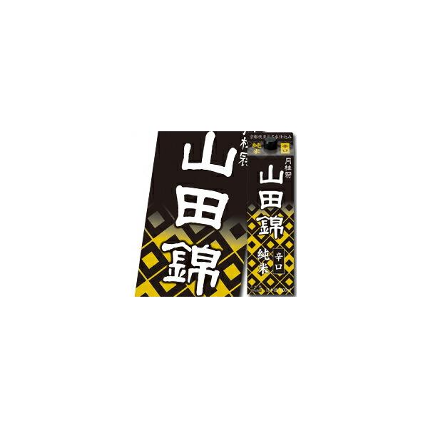 j Rc 1.8LpbN×1P[XiS6{j 
