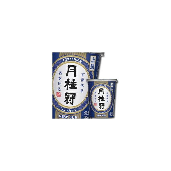 j j[Jbv 180mlJbv×3P[XiS90{j 