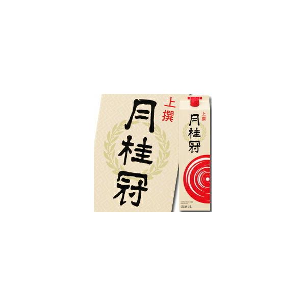 j pbN2LpbN×1P[XiS6{j 