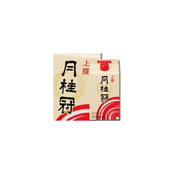 j pbN900mlpbN×2P[XiS12{j 