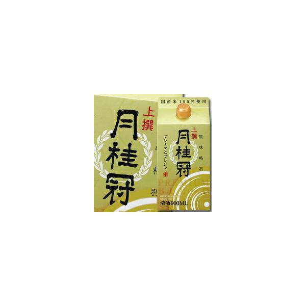 j pbNv~Auh900mlpbN×2P[XiS12{j 