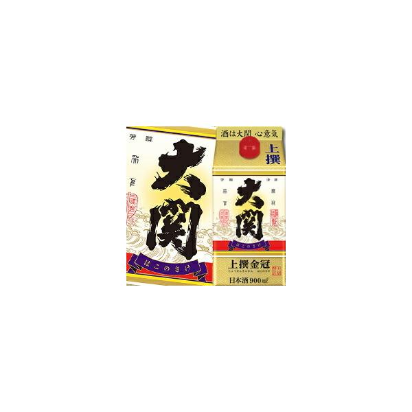  ͂̂900mlpbN×2P[XiS12{j 