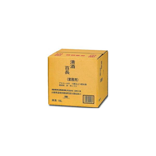  S Ɩp obOC{bNX18L×1{RbN͂Ă܂  