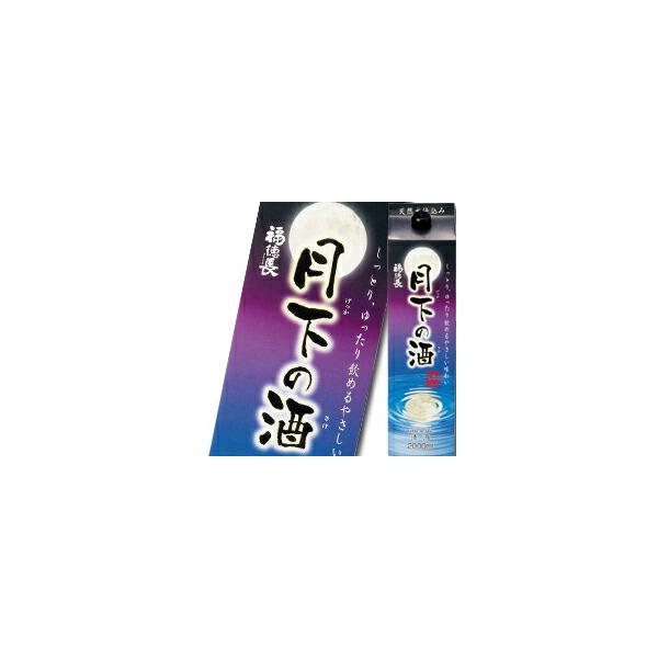  ̎ 2LpbN×2P[XiS12{j 