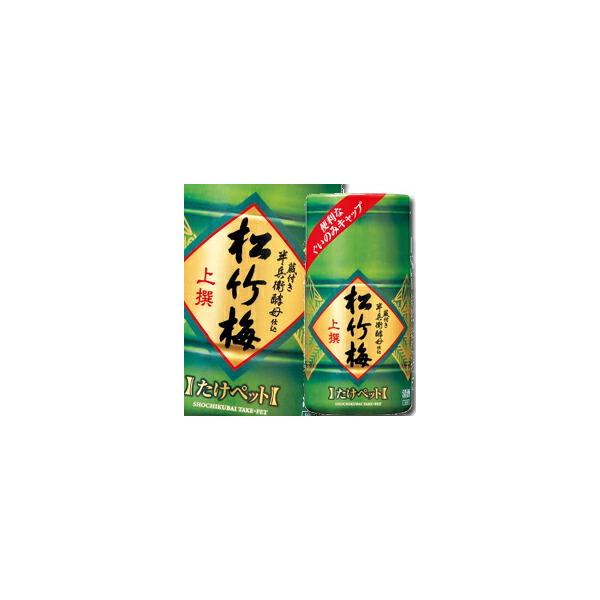  |~  ybg180ml×1P[XiS24{j 
