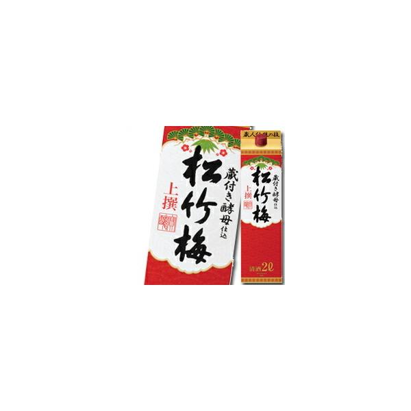  |~ TPpbN2L×2P[XiS12{j 